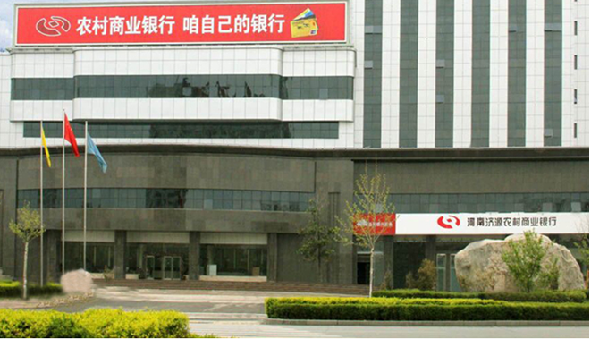 LED台灯批发