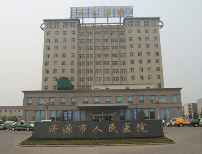 LED台灯
