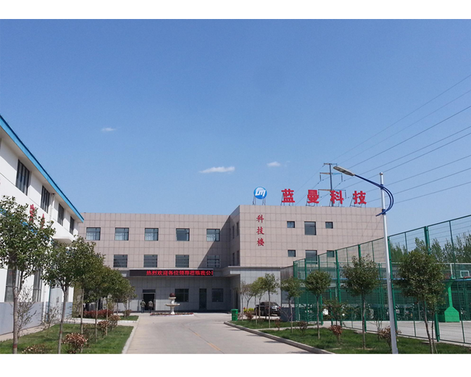 Jiyuan Lanman Technology Administration Building constant temperature air conditioning project