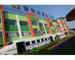 Jiyuan Boyuan Kindergarten constant temperature air conditioning project
